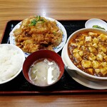 台湾料理 福来順 - ①