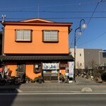 前野屋 - '21/02/06 店構え