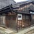 GEJO - 