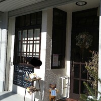 グルマンプラス - 