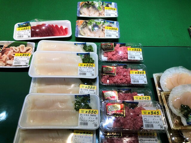 岩手屋 - 陸前高砂（惣菜・デリ）の写真