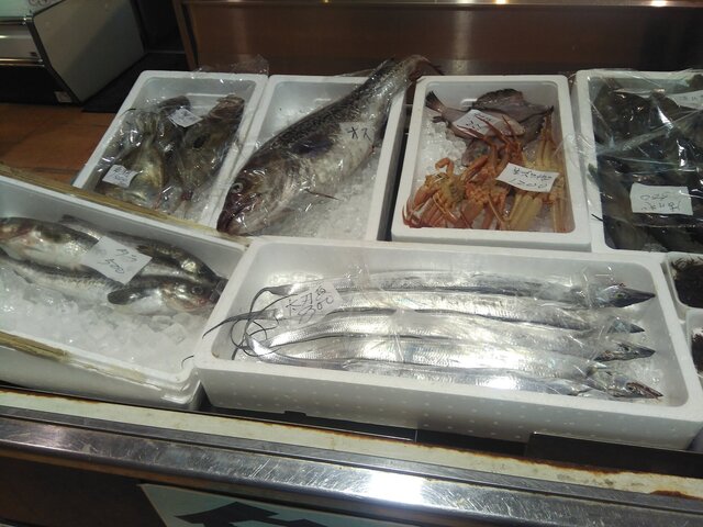 幻魚房 げんげんぼう 新魚津 魚介料理 海鮮料理 食べログ 幻魚房 げんげんぼう 新魚津 魚介料理 海鮮料理 食べログ