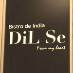 DiL Se - 