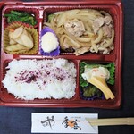 Motenashi Shunsaiya - 生姜焼き弁当