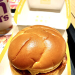 McDonald's - 