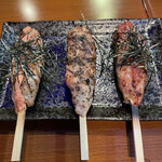 Yakitori Tsuki - 