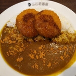 カレーハウス CoCo壱番屋 - クリームコロッケカレー（ライス400g）ウスターソース＆とび辛スパイス ガッパリかけ