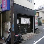 お店の外観