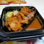 からやま - からやま定食弁当