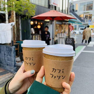 カフェ ファソン コーヒー スタンド_0