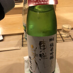 鮨 しゅん輔 - 萩の純米吟醸。銘酒が続きます