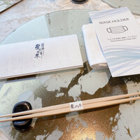 天空の庭　星のなる木 - 