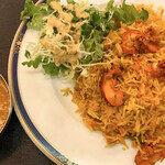 ガンジス - チキンキーマ+ビリヤニ