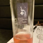 プリンチピオ - 