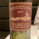 プリンチピオ - 