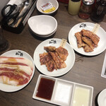 Yakiniku No Watami - 