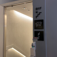 デンクシフロリ - 