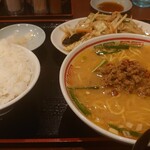 吉田家ラーメン - 