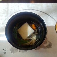 大志満 横浜店 - 