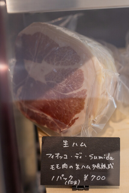 Otis Ham Salami オーティス ハム サラミ 東向島 デリカテッセン 食べログ Otis Ham Salami オーティス ハム サラミ 東向島 デリカテッセン 食べログ
