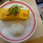 Hama Zushi - 