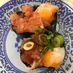 無添くら寿司 - 