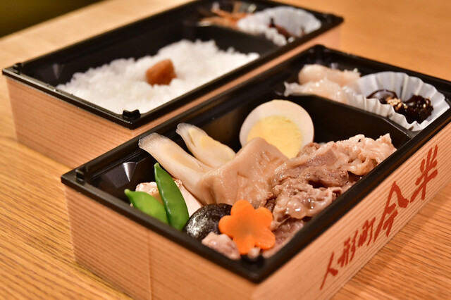 人形町今半 池袋西武店 池袋 弁当 食べログ 人形町今半 池袋西武店 池袋 弁当 食べログ