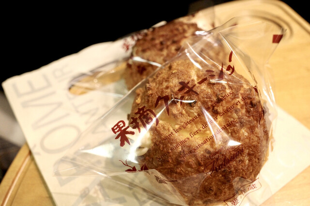 フランス菓子 果摘 カツミ 南小倉 ケーキ 食べログ