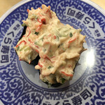 無添くら寿司 - 