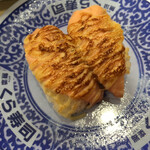 無添くら寿司 - 