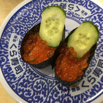 無添くら寿司 - 