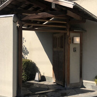 柏屋 大阪千里山 - 柏屋 大阪千里山