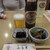 磯魚・イセエビ料理 ふる里 - 瓶ビール(550円)とお通し