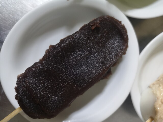 つつみ屋 保原店 - 保原（和菓子）の写真