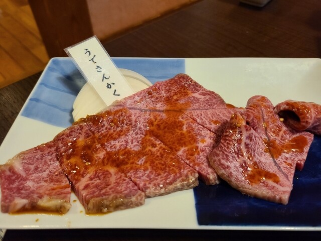 麒麟屋 佐賀 焼肉 食べログ 麒麟屋 佐賀 焼肉 食べログ