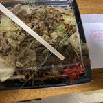 築地銀だこ - 料理写真: