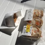 Kazerain Fujimi - 料理