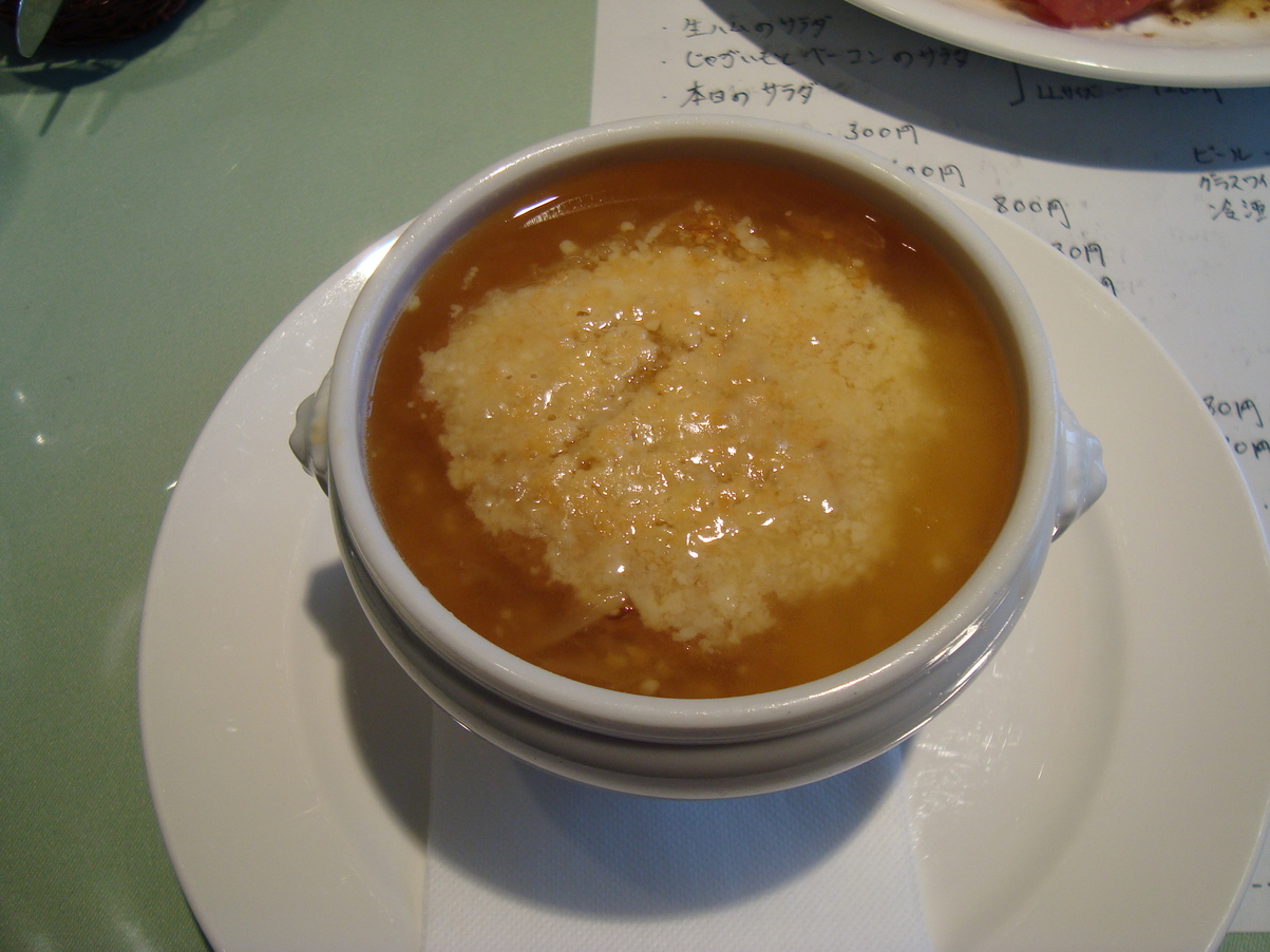 紅葉亭 name=