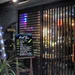 Keep on - 通りからお店の様子を伺い見たところ