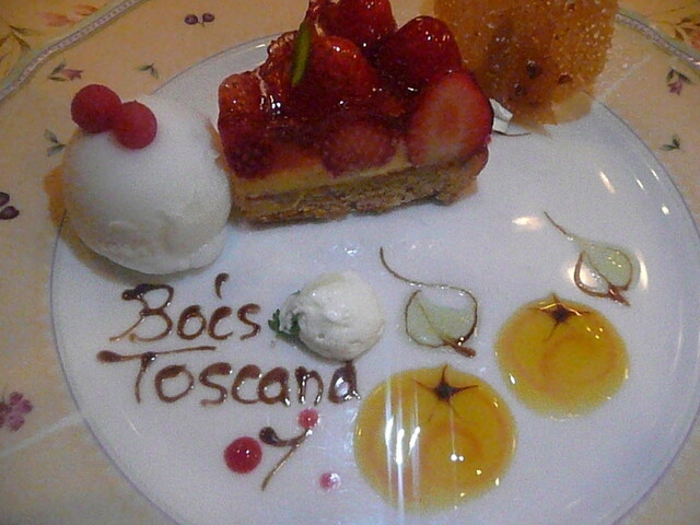 素晴らしきケーキの出会いに感謝 By よしぃ ボワ トスカーナ Bois Toscana 西大宮 ピザ 食べログ