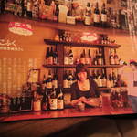 こふく - こんな感じで。