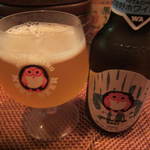 こふく - 白ビール