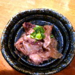 Shubou Wakatake - 