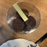 リベルターブル - 