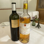 レストランひらまつ レゼルヴ - 