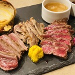 Nihonno Osake To Baniku Ryouri Umaebisu - 馬肉のグリル定食