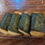 Doraibuimmochiya - 