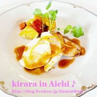 岩崎台倶楽部 グラスグラス - 