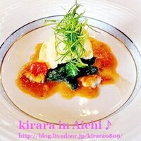 岩崎台倶楽部 グラスグラス - 