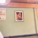 うを徳 - 今年の干支